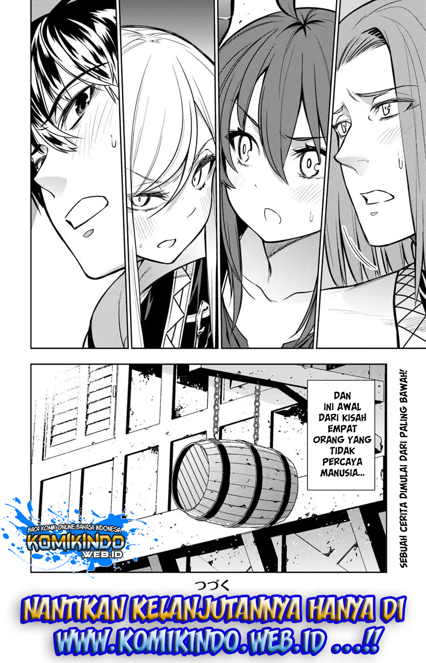 The Adventurers That Don’t Believe In Humanity Will Save The World (Ningen Fushin no Boukenshatachi ga Sekai o Sukuu Youdesu) chapter 1